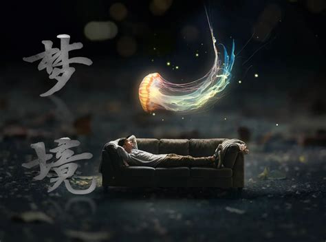 合成海报-超现实梦境之钟林|平面|海报|蓝色潇林海 - 原创作品 - 站酷 (ZCOOL)