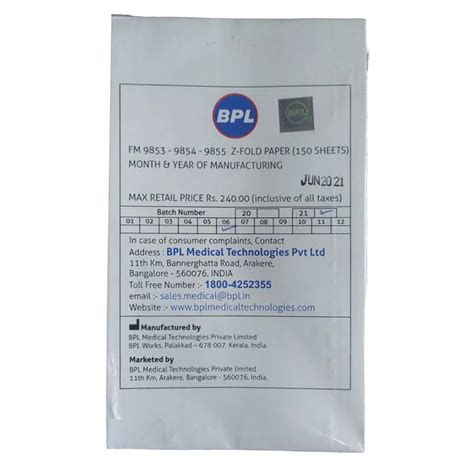 BPL FM 9853/9854/9855 CTG Machine Z-Fold Paper-10 Packs