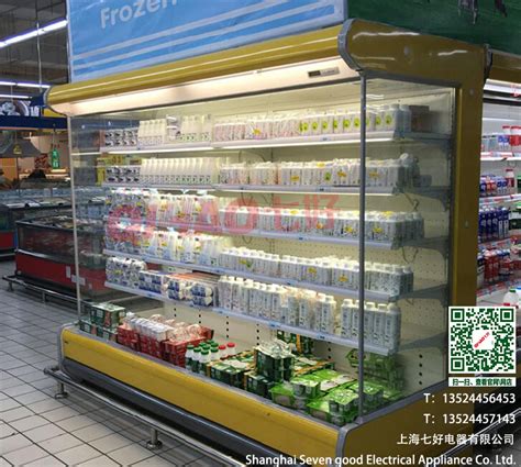 超市冷藏柜展示柜 水果蔬菜牛奶冷藏保鲜柜 豆制品熟食展示陈列柜-阿里巴巴