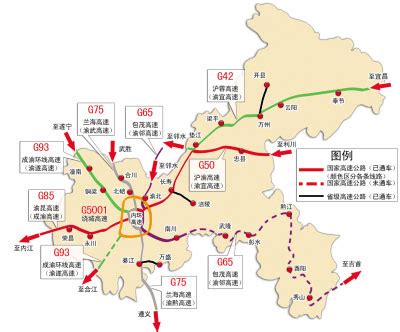 重庆铁路西环线规划图,重庆轨道号线规划,2020年重庆高铁规划图(第4页)_大山谷图库