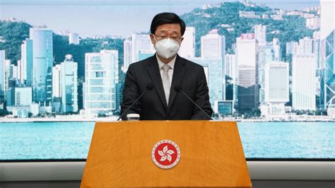 李家超：香港基本法23条尽快立法目标不变_凤凰网