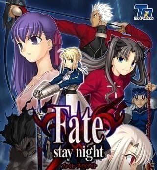 Fate/Stay Night: Heaven