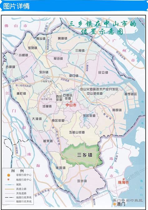 广东中山区域划分,广州区域划分,广州区域划分_大山谷图库