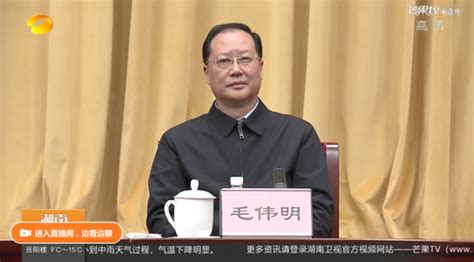 这个省的省委书记、省长添新身份，对台湾工作有何新变化？_凤凰网