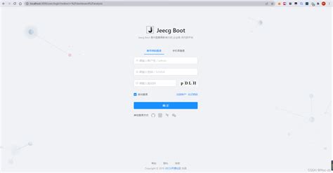 1.项目介绍 - JeecgBoot 开发文档 - 开发文档 - 文江博客
