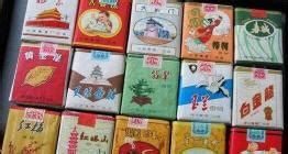 玉溪烟多少钱一盒（上世纪80年代） - 科技田(www.kejitian.com)