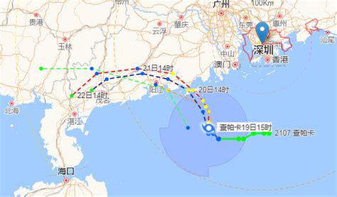 深圳发布今年首个台风蓝色预警 第7号台风“查帕卡”生成_查查吧
