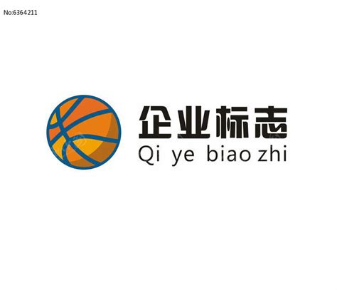 体育用品篮球图案标志设计CDR源文件_红动网
