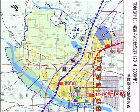 石家庄市滨河新区概念规划|清华同衡