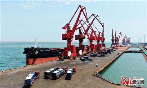 黄骅港河钢码头首月实现开门红-港口网