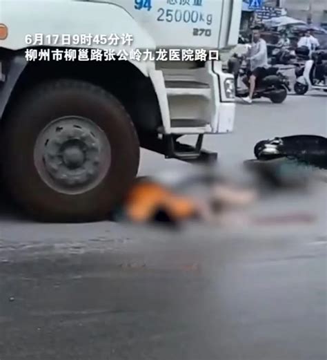 广西柳州街头环卫车与电动车相撞，致2人死亡_绍兴网