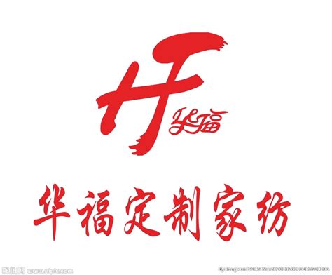 梦洁家纺logo.设计图__LOGO设计_广告设计_设计图库_昵图网nipic.com