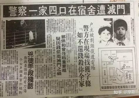 香港10大奇案之一：女版人肉叉烧包，千万别得罪女人_腾讯视频