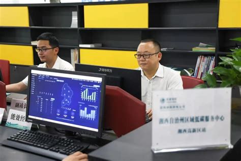 湘西红枫谷康养中心 - 商业综合体 - 湖南源杰安全系统工程有限公司