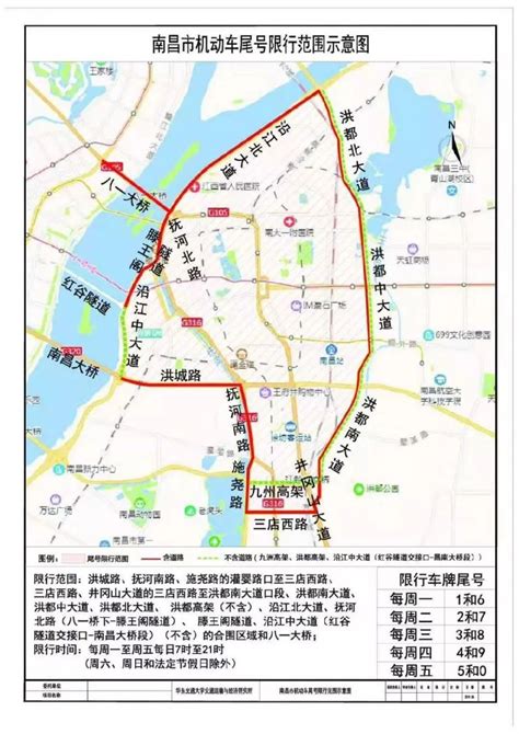 南昌市区地图_素材中国sccnn.com