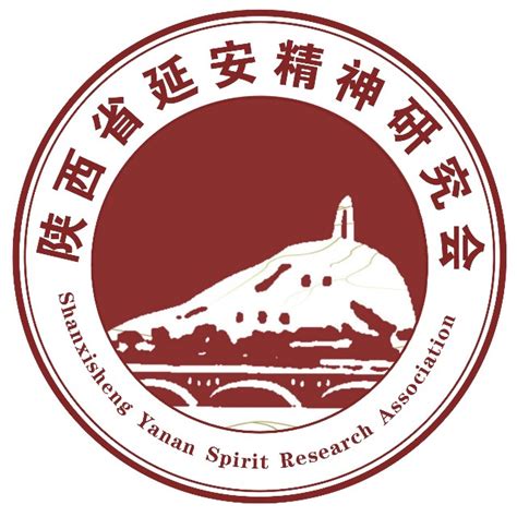 合作单位_延安山丹丹红色文化培训中心