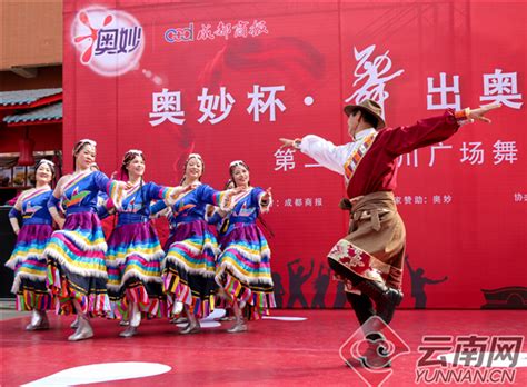 同唱祖国好，幸福舞起来！江苏广场舞大赛决赛举行_新华报业网