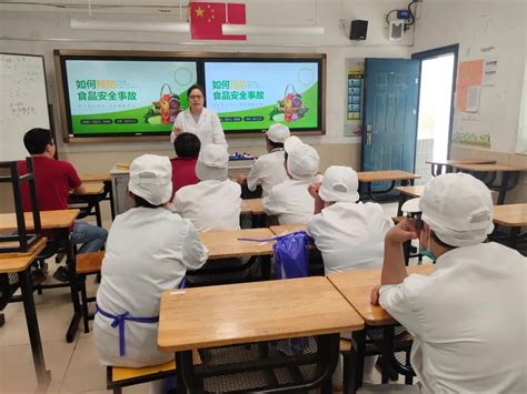 食品安全宣传周精彩纷呈！看苏州学校的活动现场！