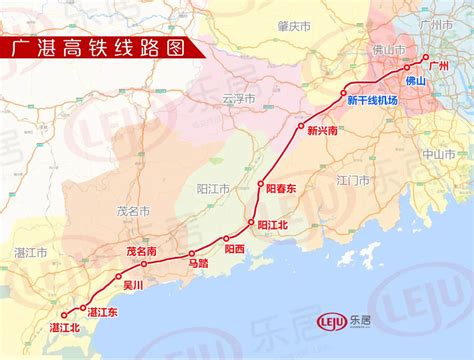 广湛高铁线路走向及站点设置详解 拟于2019年9月开工建设_房产资讯-湛江房天下