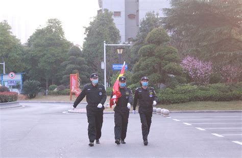 永州市财政局举行升国旗仪式 新年新姿态迎接新征程- 永州市财政局
