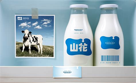 牛奶产出销售流程图设计图__广告设计_广告设计_设计图库_昵图网nipic.com