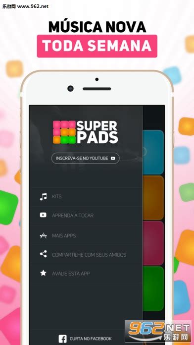superpads苹果IPAD版-Super Pads(superpads苹果IOS中文版)下载v2.4.3-乐游网软件下载
