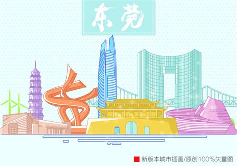 东莞宣传画册设计制作的要素-258jituan.com企业服务平台