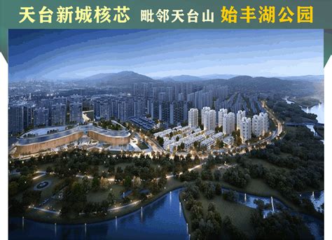 武汉城建·融创樾湖湾建筑景观空间摄影|摄影|环境/建筑摄影|Mr__Lang - 原创作品 - 站酷 (ZCOOL)