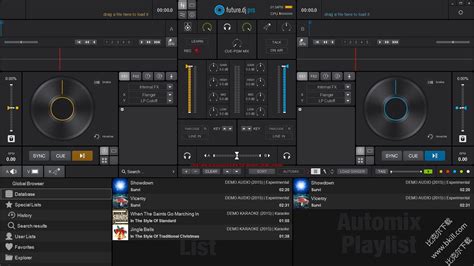专业DJ创作软件|专业级DJ混音软件(Future.DJ Pro)下载 V1.6.0.0 官方版 - 比克尔下载