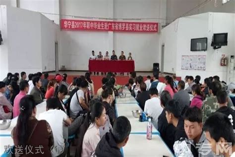 黄梅华宁高中2019高考成绩喜报、一本二本上线人数情况,91中考网