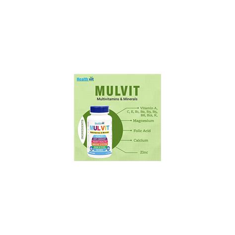 Muvit Gold Soft gelatin capsules – Shaphaco