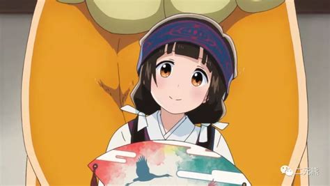 熊巫女图片