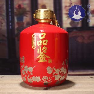 景德镇陶瓷酒瓶 小酒坛3斤5斤装品鉴 中国红 帝王黄 可定制-阿里巴巴