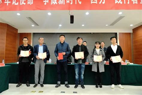 湖州市新闻界庆祝第二十二个记者节-浙江记协网