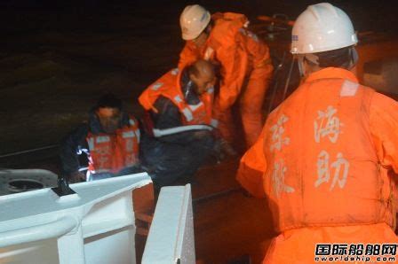 “东海救116”轮成功救助沉没货船遇险船员_在航船动态_国际船舶网