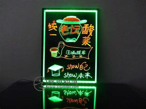 一件代发led电子荧光板手写发光小黑板店铺宣传广告招牌闪光告板-阿里巴巴