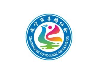 咸宁市导游协会公司logo - 123标志设计网™