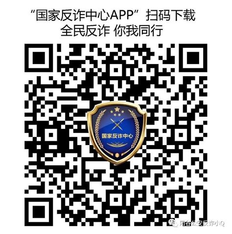 退役军人网上信访系统运行平稳顺畅-新闻发布-中华人民共和国退役军人事务部