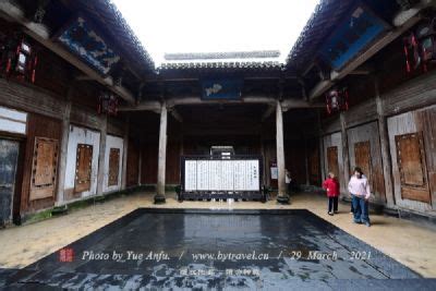 义乌骆氏宗祠