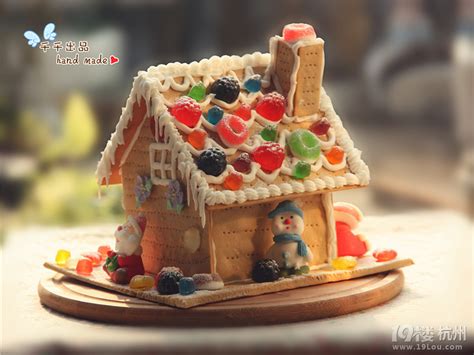 像素沙盒《方块方舟》“糖果屋”DLC今日上线，一起搭建甜蜜家园!_特玩网