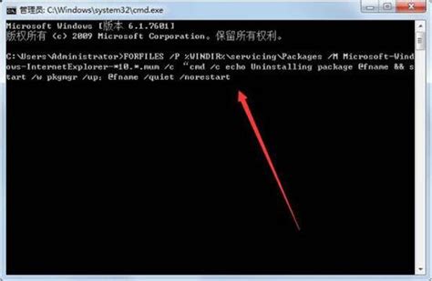 IE10浏览器官方下载-IE10中文版官方下载「64位」-华军软件园