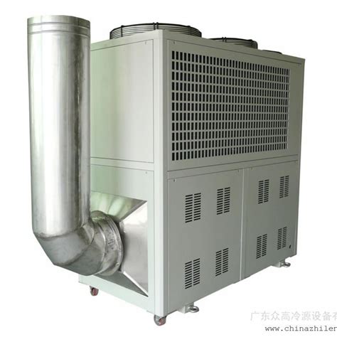广东众高冷源设备有限公司-低温制冷技术新突破，开创新时代。