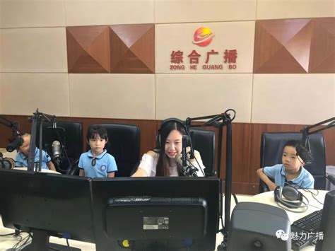 中山广播电视台4K超高清转播车交付使用 - 依马狮传媒