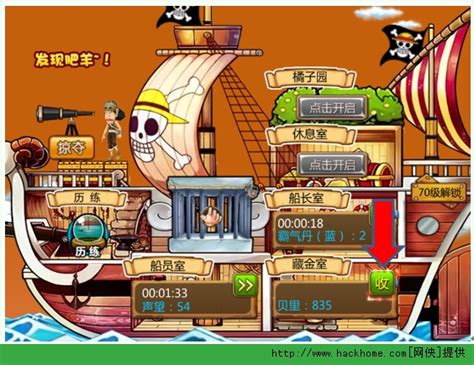 巨型海盗船游乐设备出租24座亚桥海盗船海洋主题活动_创意道具制作厂家-站酷ZCOOL