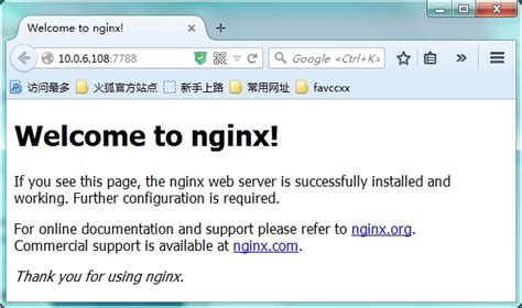 Nginx使用常见问题汇总 | Gitlib