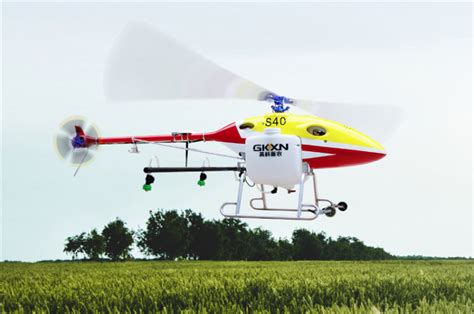 高科新农-高新-S40单旋翼电动农用无人机（载荷：20L）-高科新农无人植保机-报价、补贴和图片