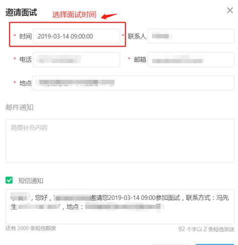 中国印刷人才网app下载-中国印刷人才网官方版下载v1.0.5.4 安卓最新版-当易网
