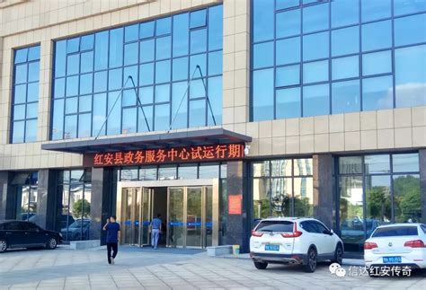 【聚力推进三个“一号工程”】县政务服务中心荣获全市首个省级示范称号