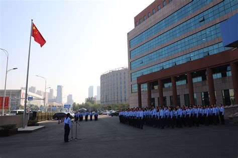开发区税务局举行升国旗仪式