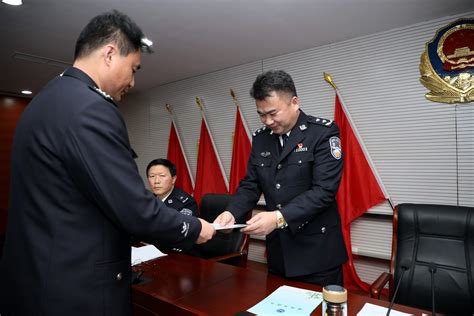 内蒙古呼和浩特市公安局召开干部任职宣布大会-中国长安网